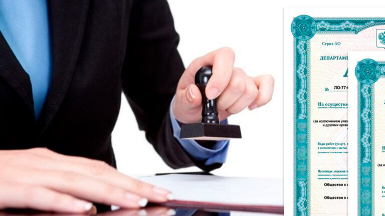 Подборка ключевых документов по оформлению процедур охраны труда с 2023 ...