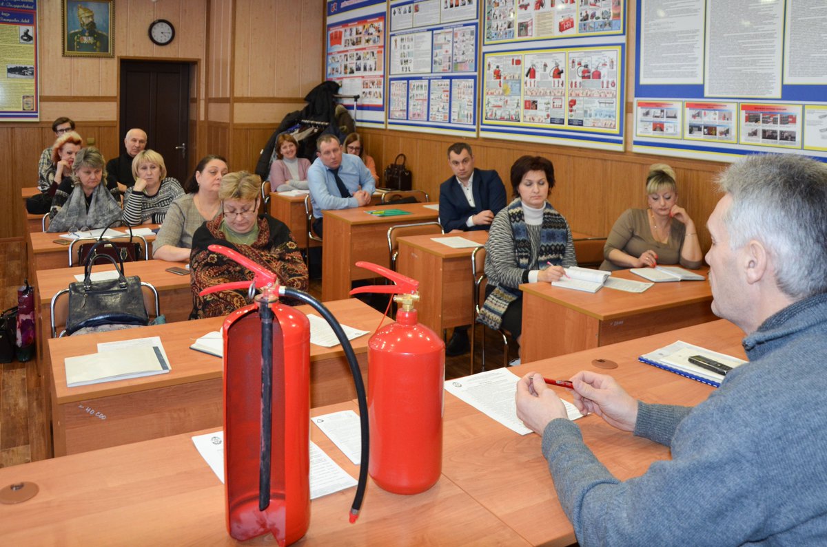 Обучение мерам пожарной безопасности работников организаций по новым правилам и программам
